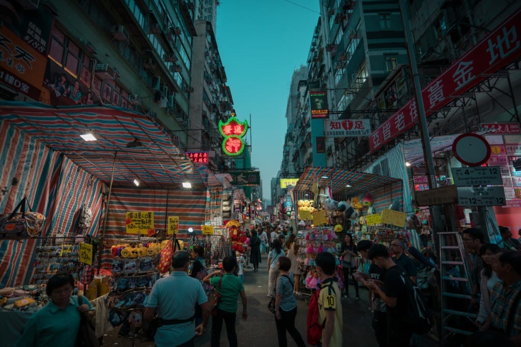 Ladies' Market Hong Kong