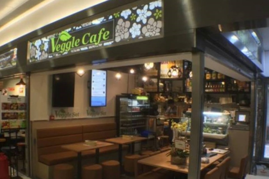 Veggle Cafe