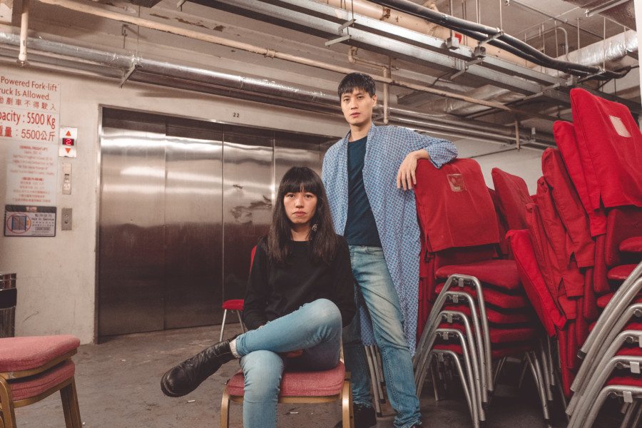 Lam Ah P Nicole OuJian My Little Airport Hong Kong indie band indie pop