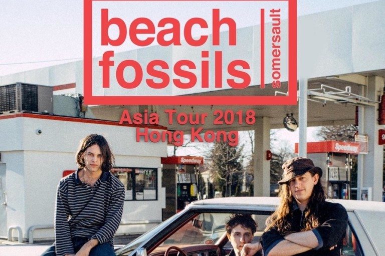 Beach Fossils Live in Hong Kong