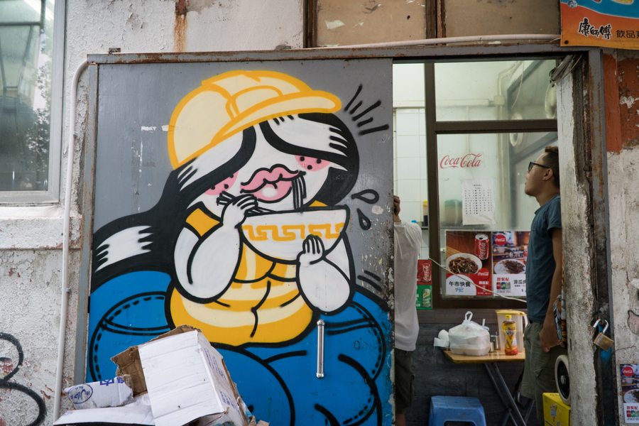 Hong Kong Street Art Cath Love Sheung Wan