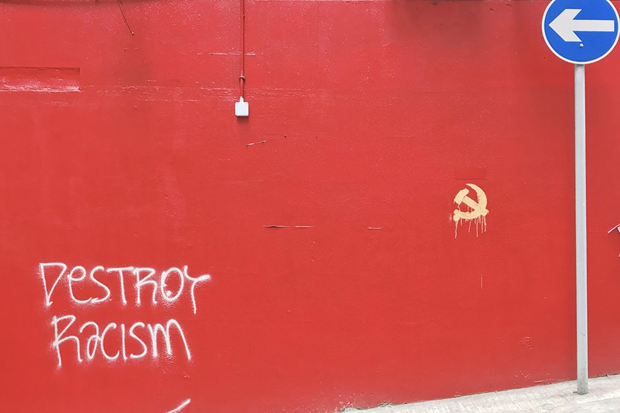 Hong Kong Street Art Sheung Wan