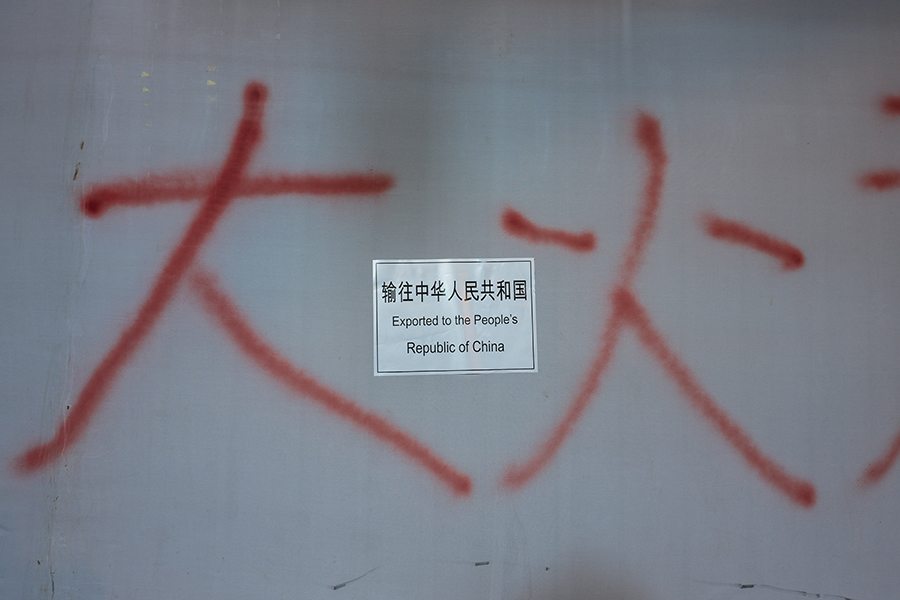 Hong Kong Street Art Yau Ma Tei Fruit Market