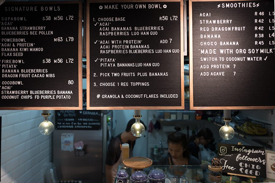 Supabowl acai bowls menu