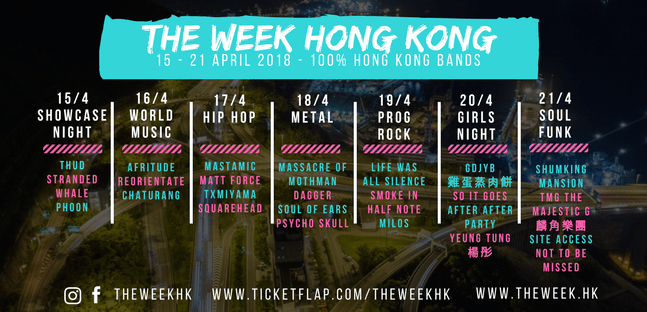 The Week Hong Kong
