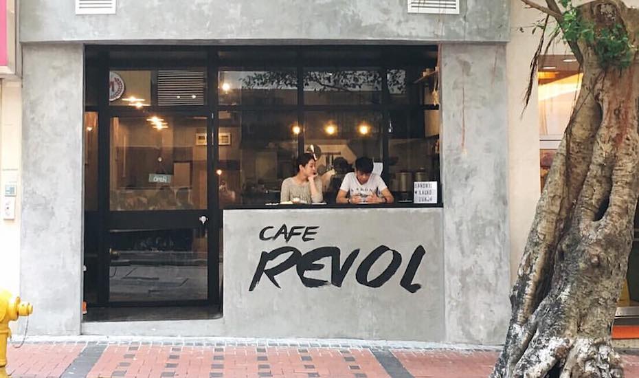Cafes in Yau Ma Tei and Jordan Cafe Revol Facade