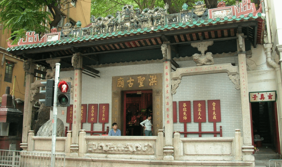 Curated Guided Tours around Historical Wan Chai Presented by #ddHK