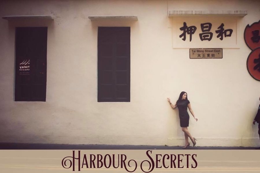 Harbour Secrets fun things to do in hong Kong when it rains