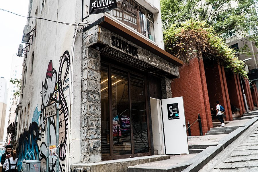 Selvedge Barbers exterior