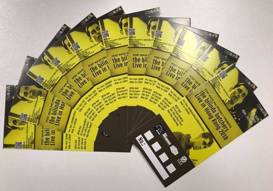 The Bilinda Butchers live in Hong Kong concerts gigs 2018 Post Wave Music