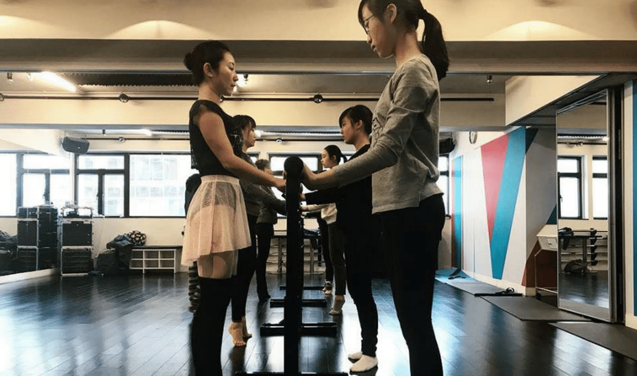 Dancetrinity