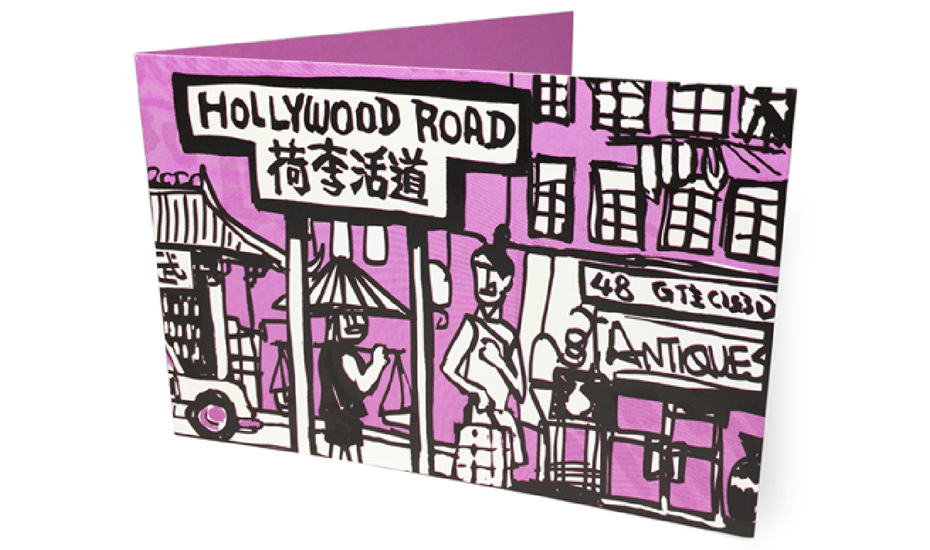 greeting cards in hong kong goods of desire