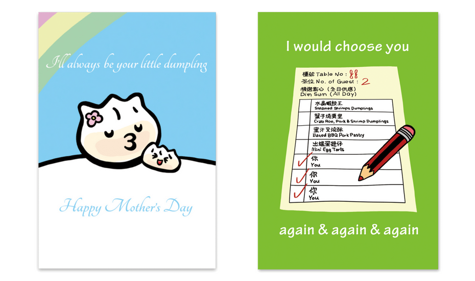 greeting cards in hong kong lion rock press bookazine
