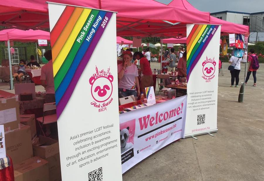 Pink Season Hong Kong LGBT festival gay rights