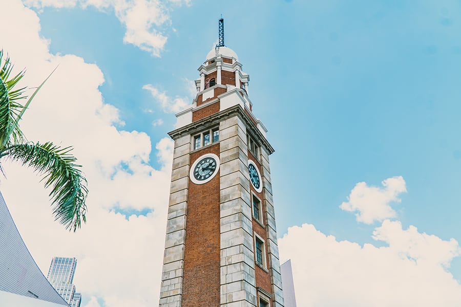 the mira hong kong tsim sha tsui clock tower