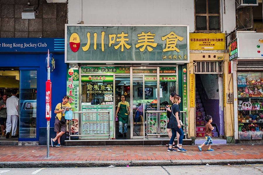 Sham Shui po restaurants Sichuan flavour eatery