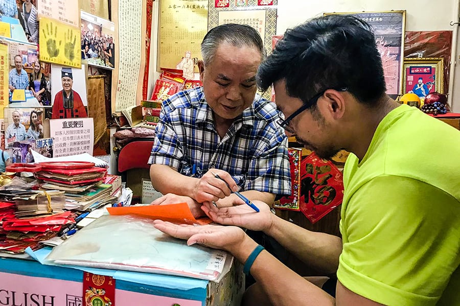 wong tai sin guide forunte teller arcade