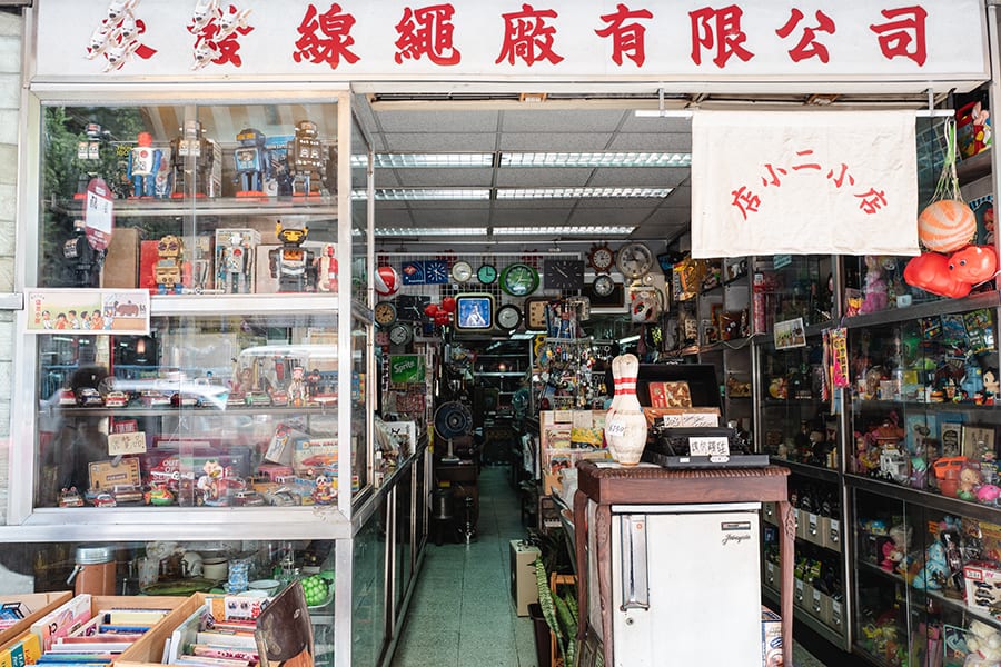 Sham Shui Po shopping guide