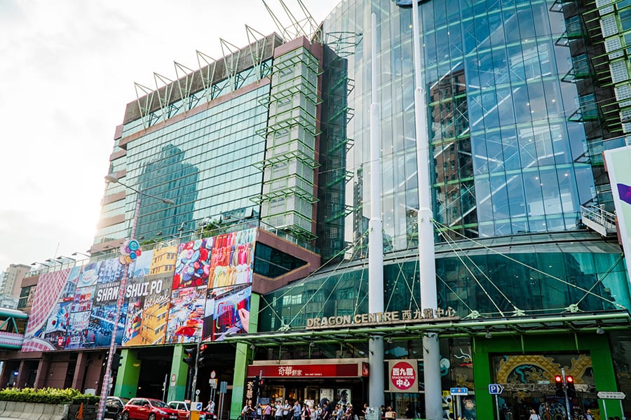 dragon centre sham shui po exterior
