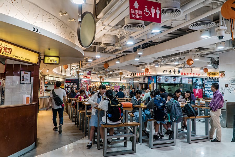 Dragon Centre Sham Shui Po Sky Rink