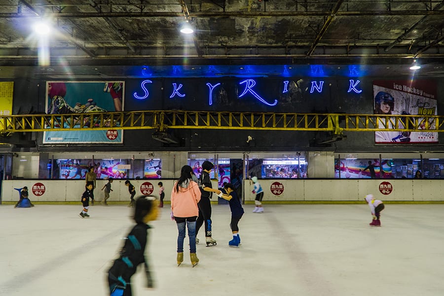 Dragon Centre Sham Shui po skyrink ice skating in Hong Kong