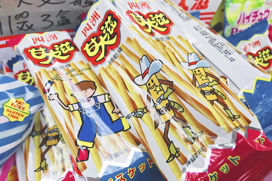 Hong Kong snacks traditional snacks childhood snacks Four Seas biscuit sticks