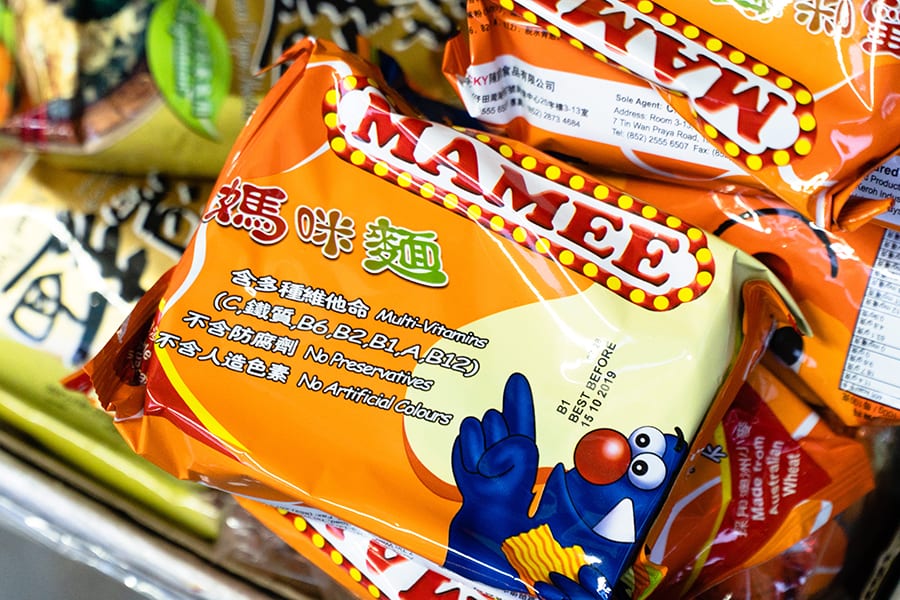 Hong Kong snacks traditional snacks childhood snacks Mamee