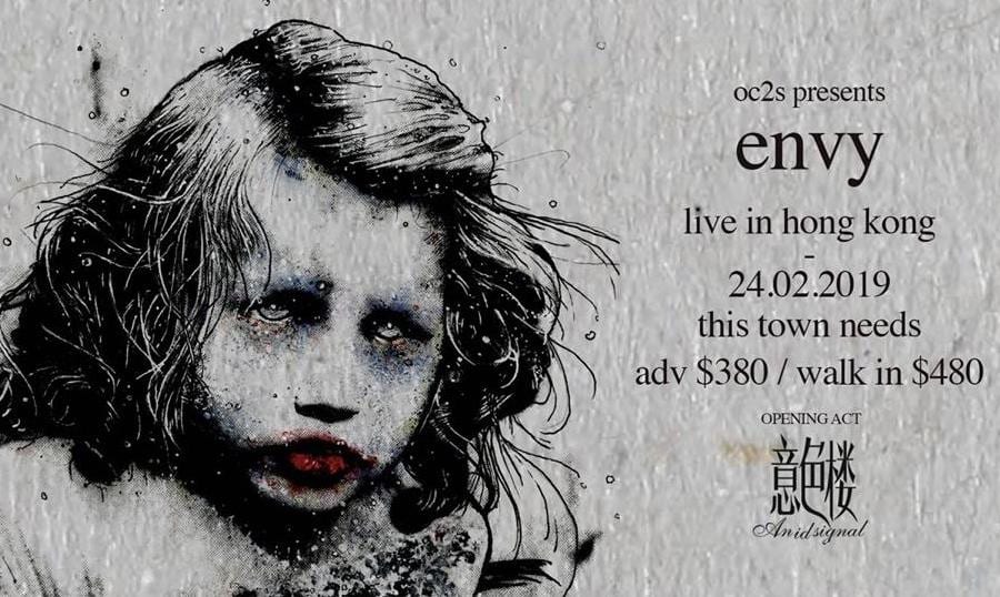 Envy Live In Hong Kong