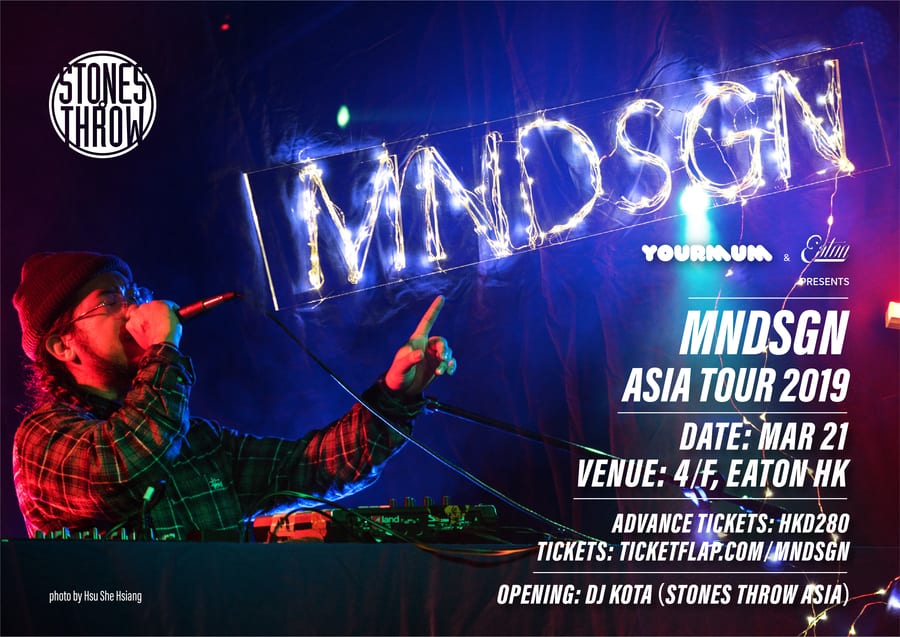 Mndsgn Live in Hong Kong concerts