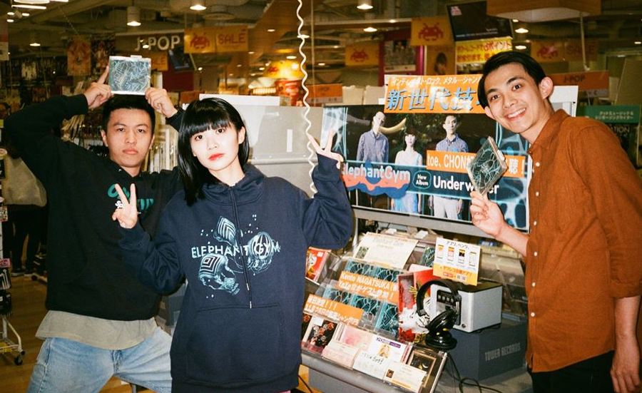 Elephant Gym Live in Hong Kong concerts