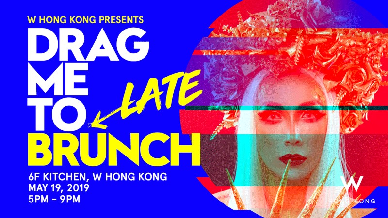 Drag Me To Late Brunch Honeycombers Hong Kong