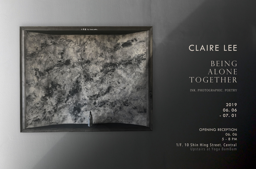 Claire Lee – Being Alone Together Exhibition