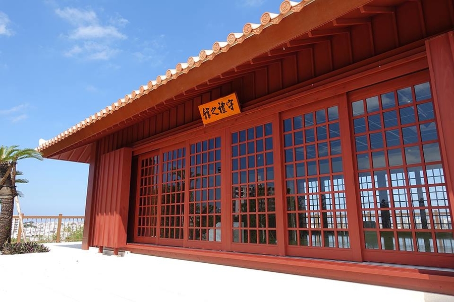 guide to Okinawa Karate kaikan