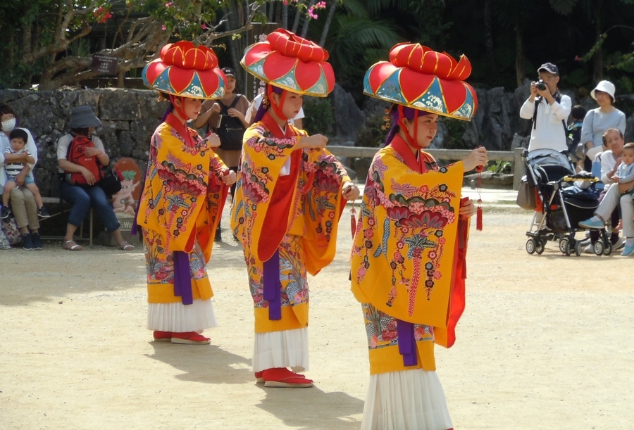 Ryukyu Mura Okinawa