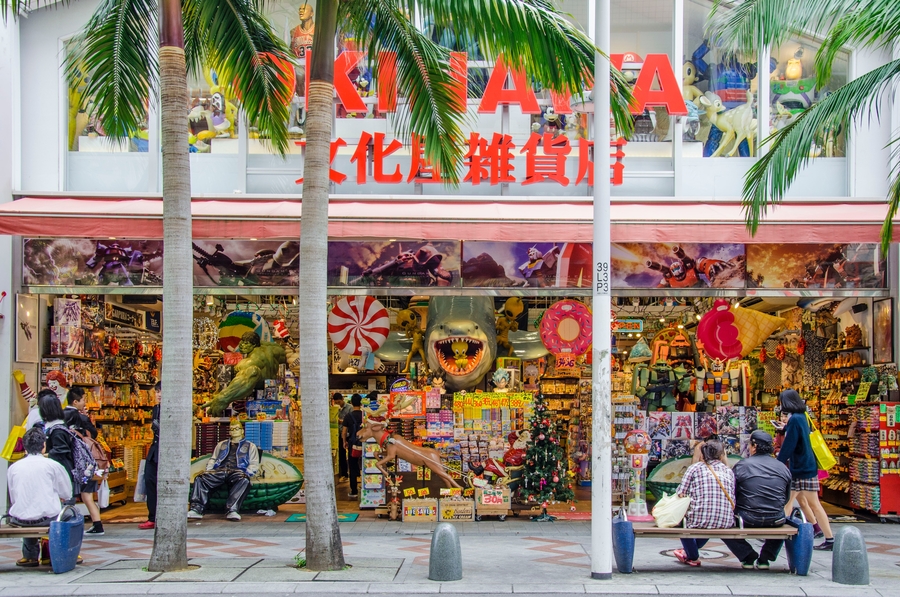 guide to Okinawa kokusaidori