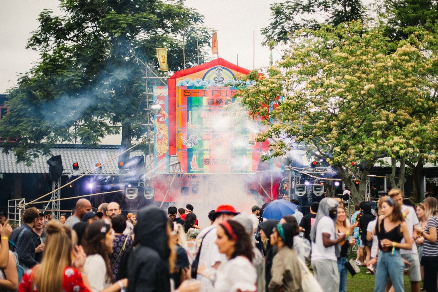 Win tickets to Shi Fu Miz and spend a weekend at the coolest festival in town