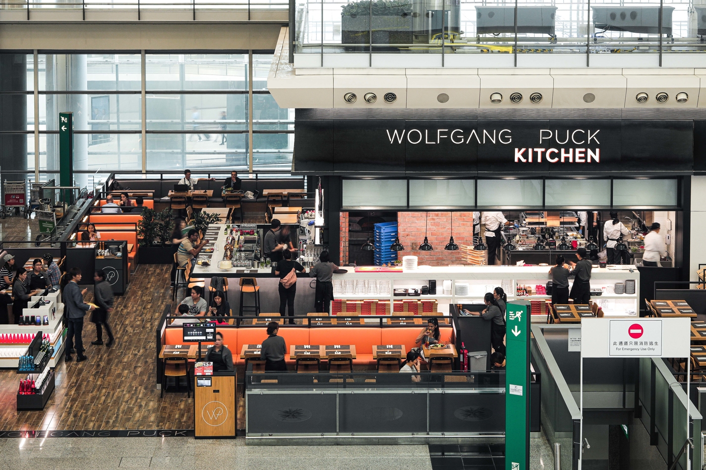 Wolfgang puck kitchen hong kong