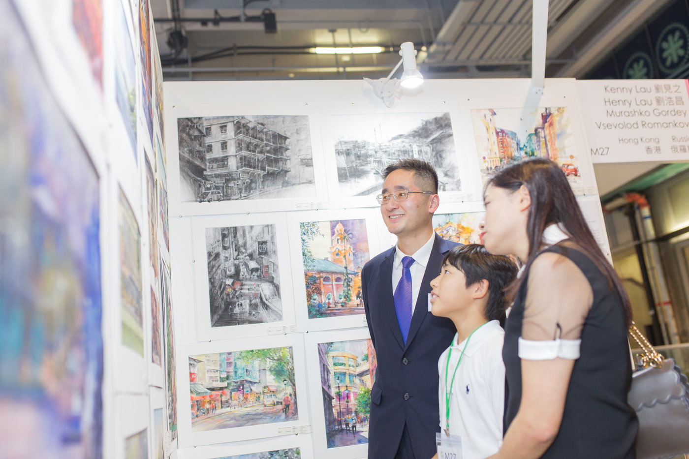 Art Next Expo artwork