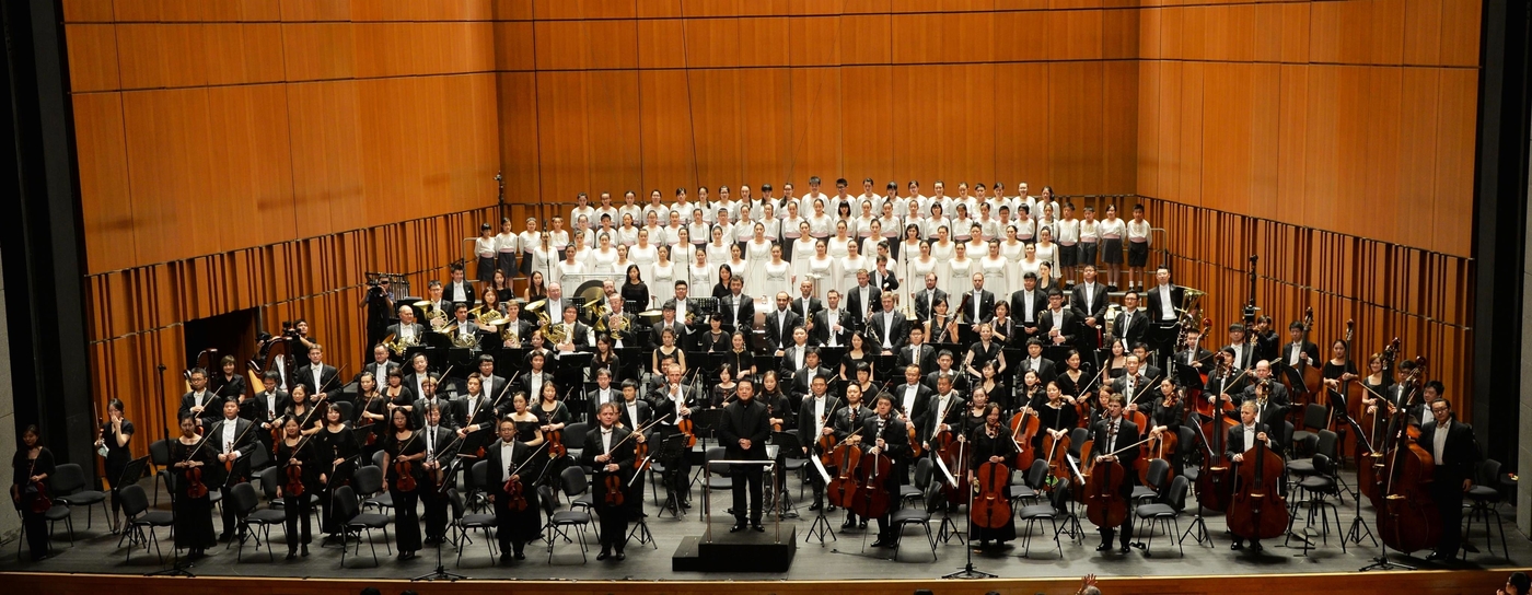 International Music Festival Macao