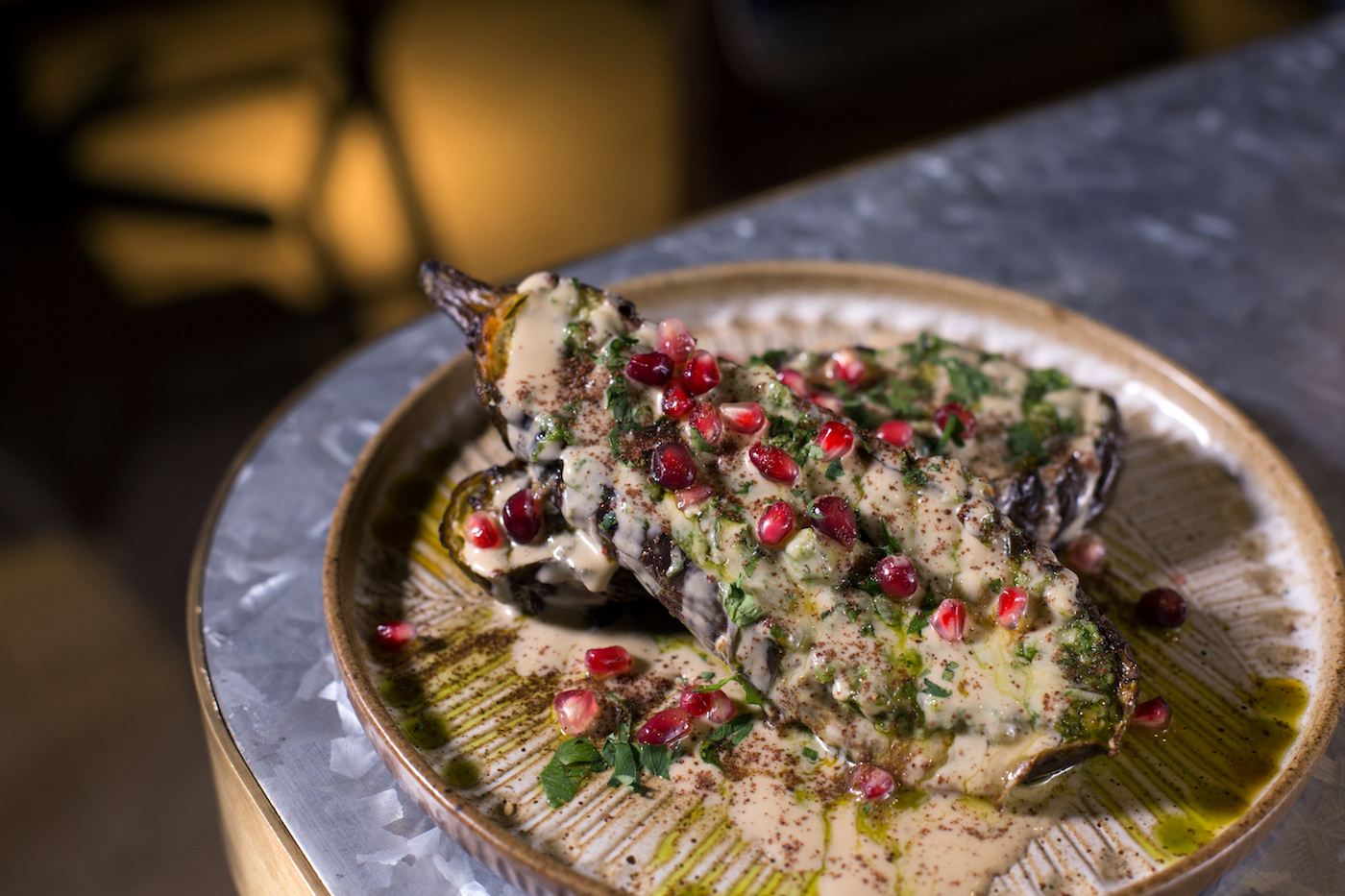 Bedu eggplant