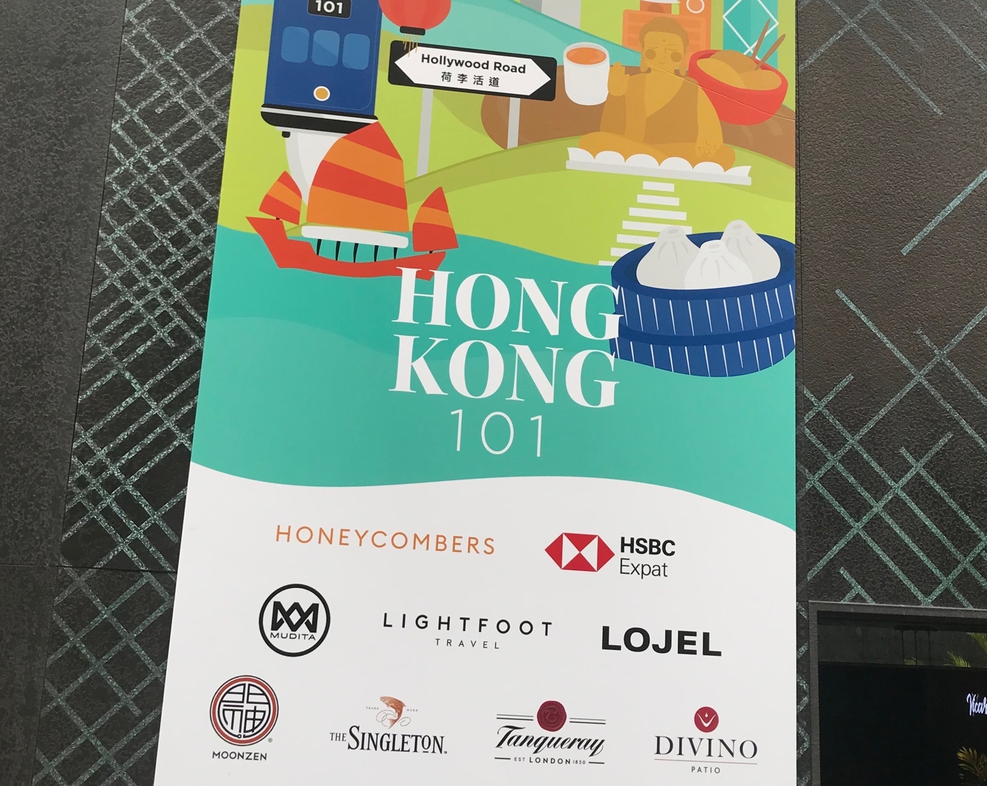 Hong Kong 101 event sign