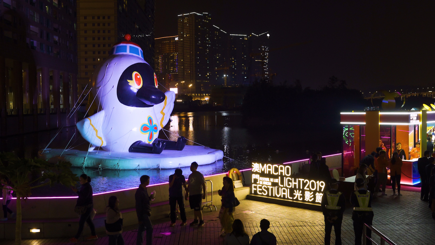 Macao Light Festival 2019 Mak Mak