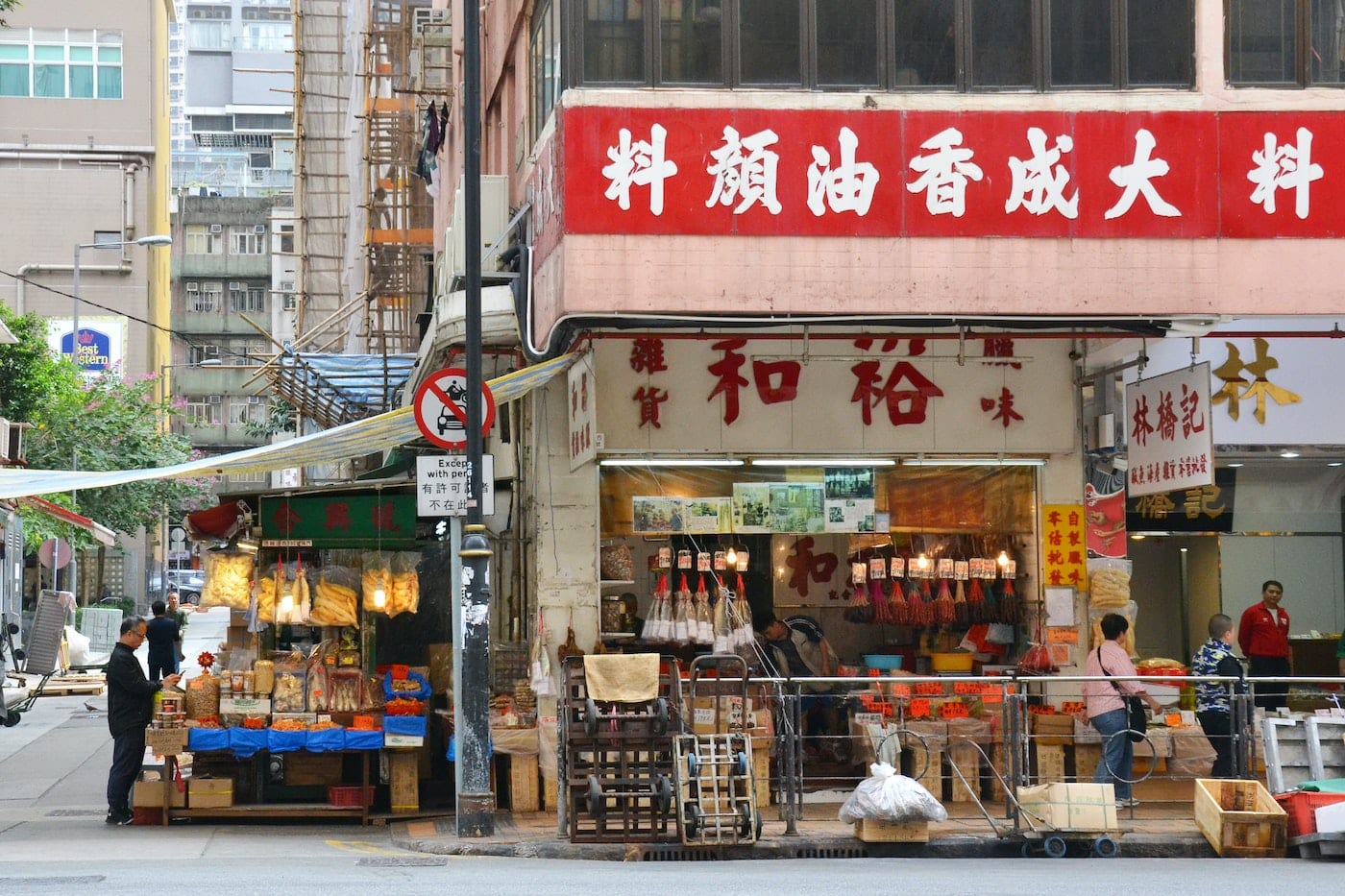 The complete guide to Sai Ying Pun: Eat, drink, shop, and be merry in SYP