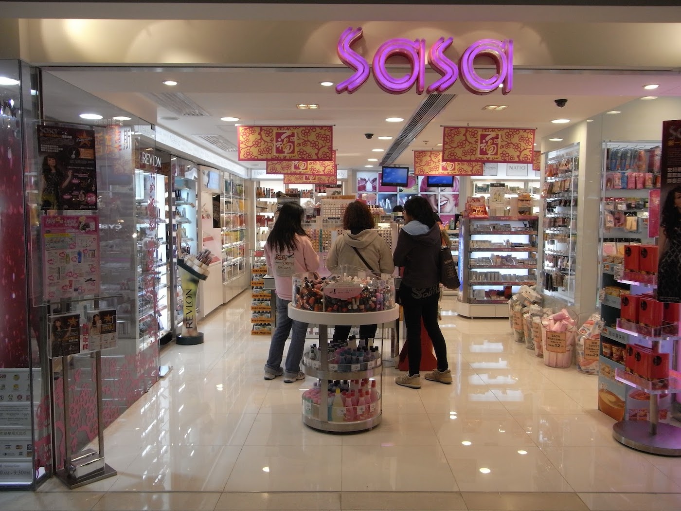 Sasa hong kong
